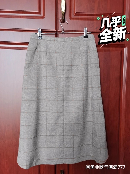 伊芙丽职业装半身裙，适合各种面试用，平时穿...