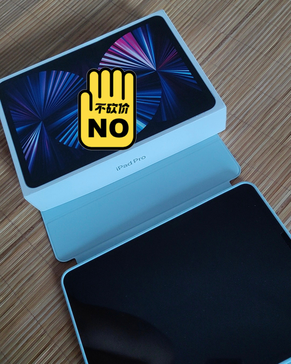 几乎全新的ipad pro2021 根新的...
