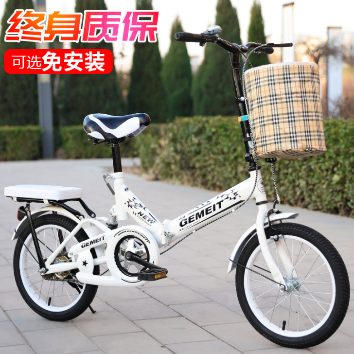 新款折叠自行车20寸男孩女孩减震车公主车青...