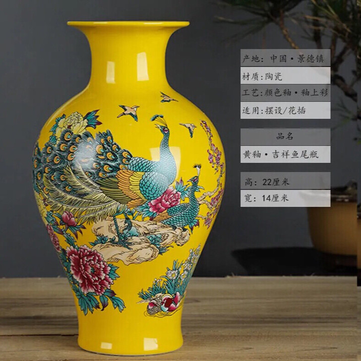 景德镇陶瓷器小花瓶家居装饰品插花中式仿古典...