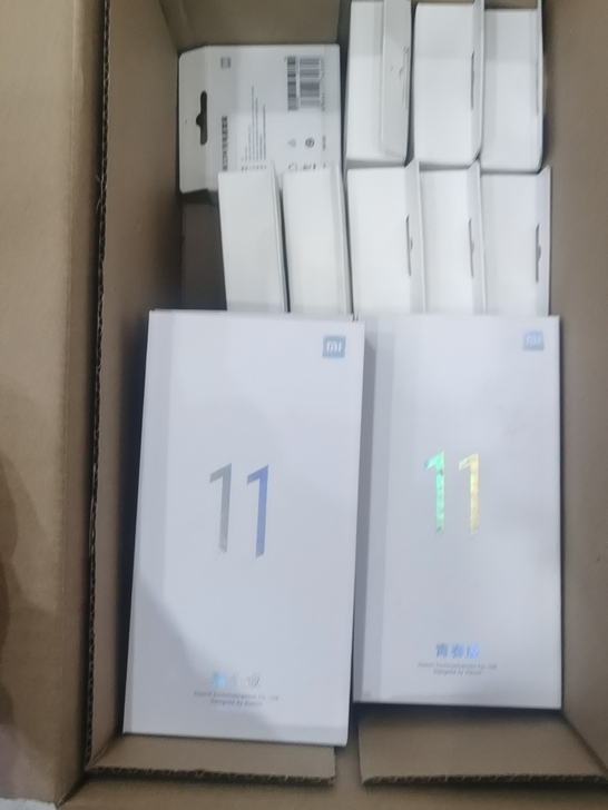 特价：小米11青春版8+128g 清甜荔枝