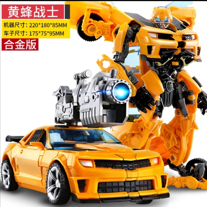 正版【合金版】变形玩具金刚5模型汽车机器人...