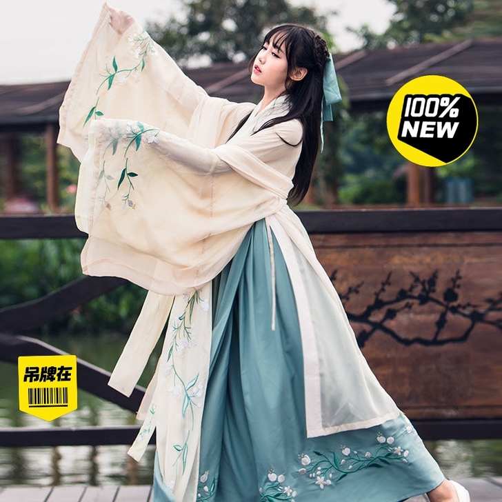 汉服女学生原创正版仙气古风古装中国风广袖齐...