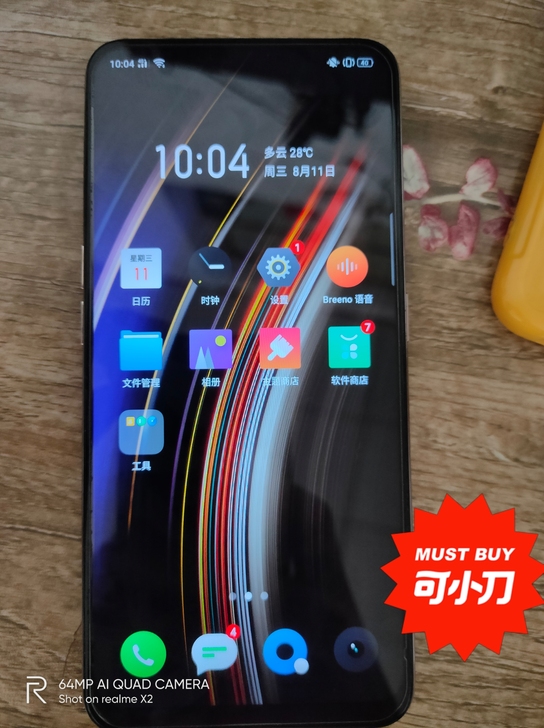 realme x 6+64 骁龙710 换...