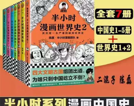 【现货】第三只眼神奇宝贝私车 X喷对战智蛙...
