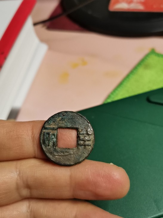 半两钱，卖个漂亮脸蛋。识货者收藏。