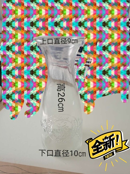 装修房子买多了。全新花瓶,插花装东西都可以。