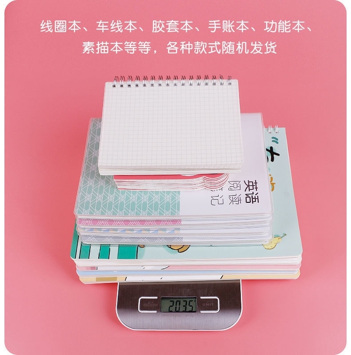 特价处理b5本子##amp;mdash;按...