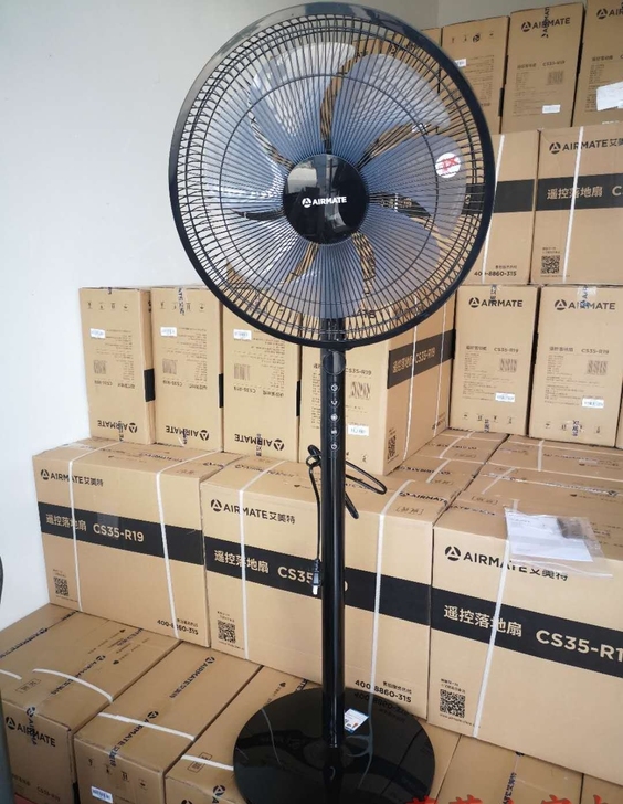 《清仓特价》艾美特(Airmate)室内通...