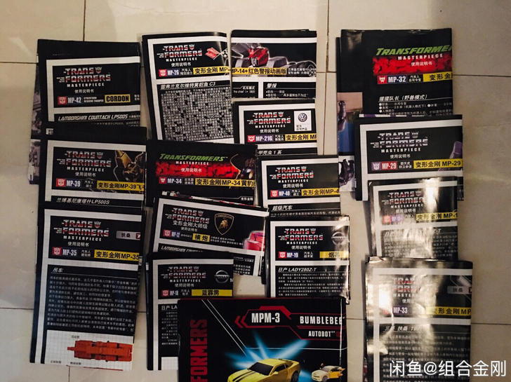 变形金刚正版MP的中文说明书一些一些正版M...
