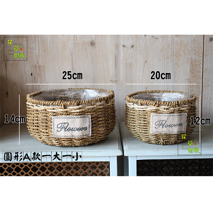 花盆  藤筐大号直径25cm  有5个  ...