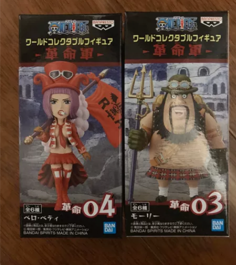 7cm 海贼王 革命军 贝蒂 莫里 一对打...