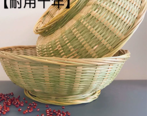 家用竹篮放馒头框盛馍面包篮沥水蓝洗蔬菜篮子...