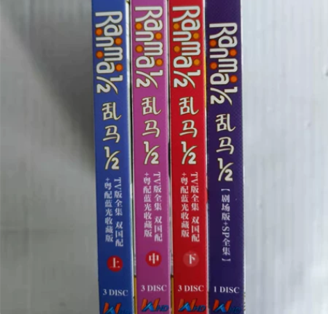 蓝光碟片,乱马1/2,实图拍摄,全新未拆封...