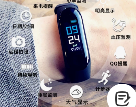 智能手表中学生男女潮流运动led手环防水新...