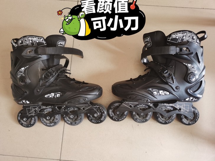 大一加社团的时候,社团统一定的,花了400...