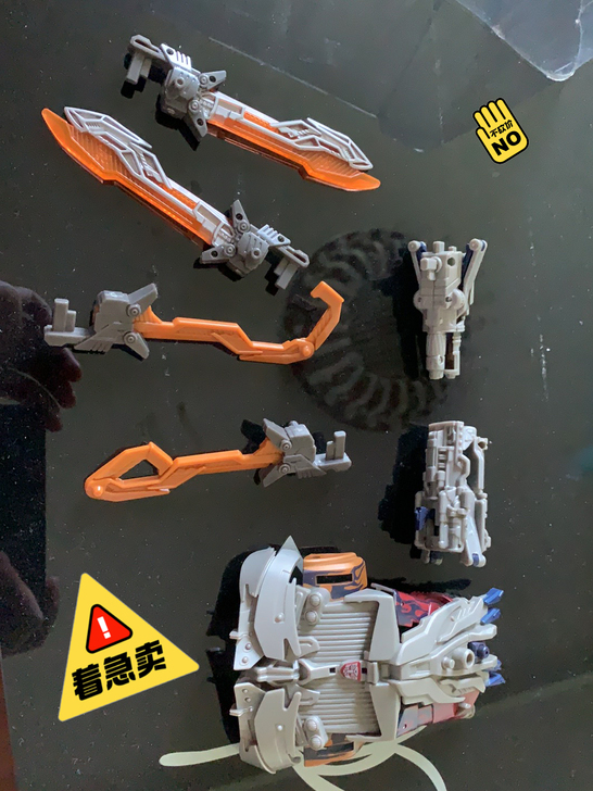 da28爆甲擎天柱，正版武器配件。