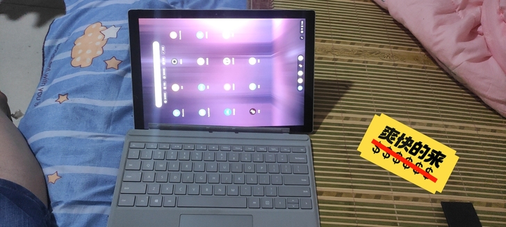 Microsoft/微软