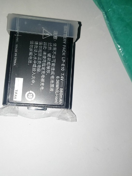 全新原装Canon/佳能LP-E10相机电池