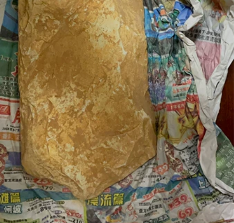 本土石器时代祭祀石铲，厚重长度28cm 感...