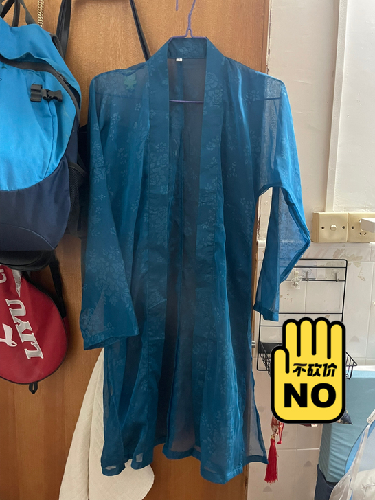 汉服宋制褙子 孔雀蓝褙子 匣珍汉庭家的已下...