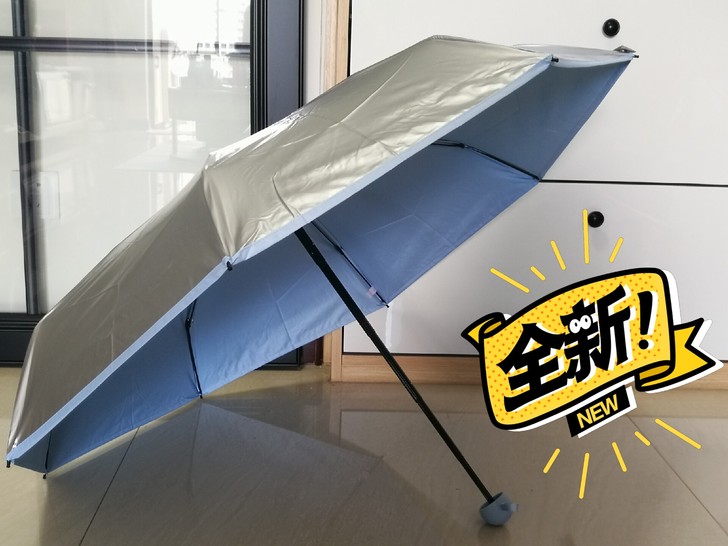 全新包邮超轻迷你钛银布防晒五折伞，雨伞厂家...