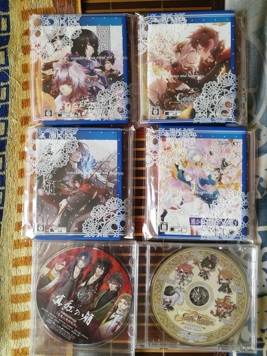 乙女游戏 psv 遥远时空中3 遥3 ...
