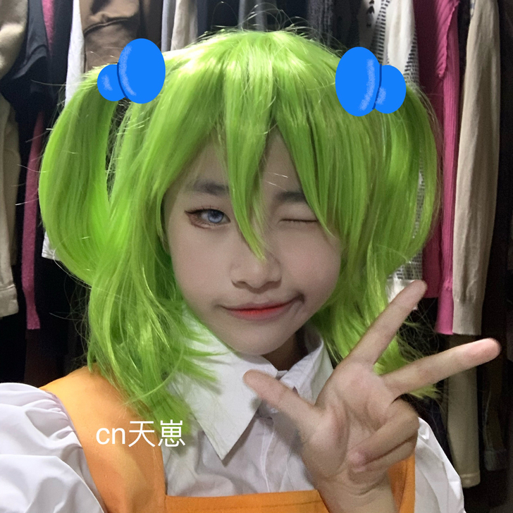 遥远预售
