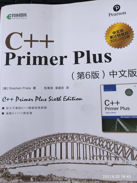 正版图书，全新未用，9.5成新，入门计算机...
