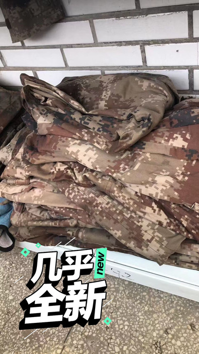 工作服