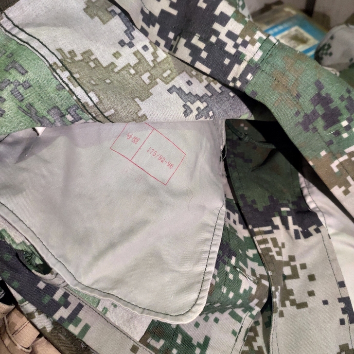 二手迷彩工作服套装处理上衣一批!