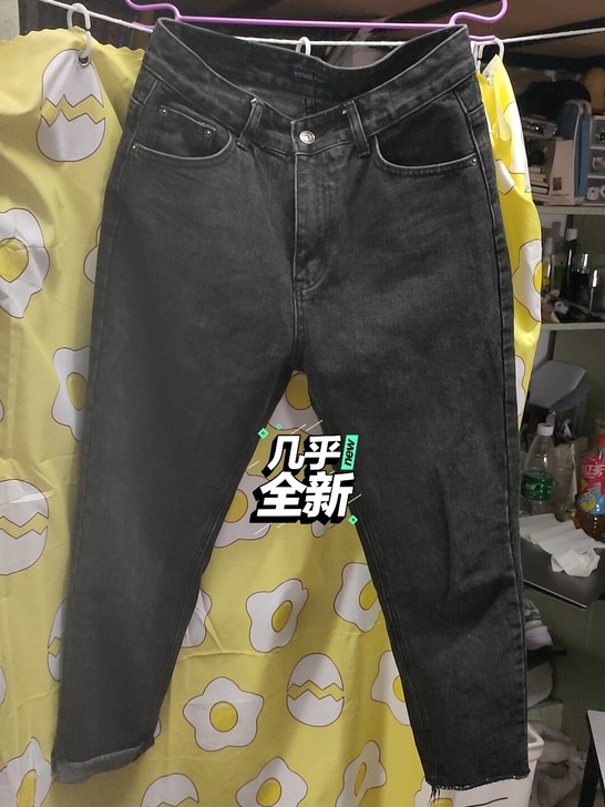 黑色牛仔裤