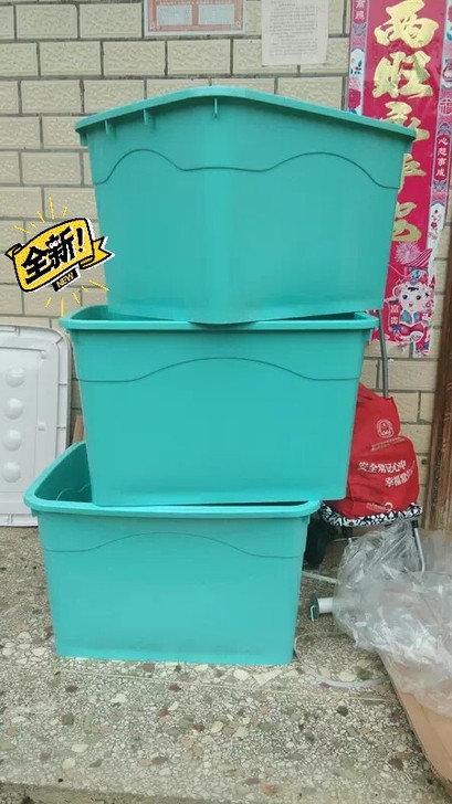 [便宜包邮出]带轮收纳箱塑料特大号装衣服书...