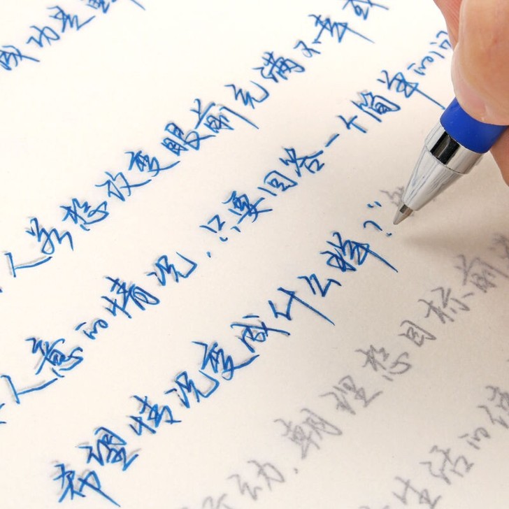 硬笔行楷行书手写体练字帖男女生字体漂亮文艺...
