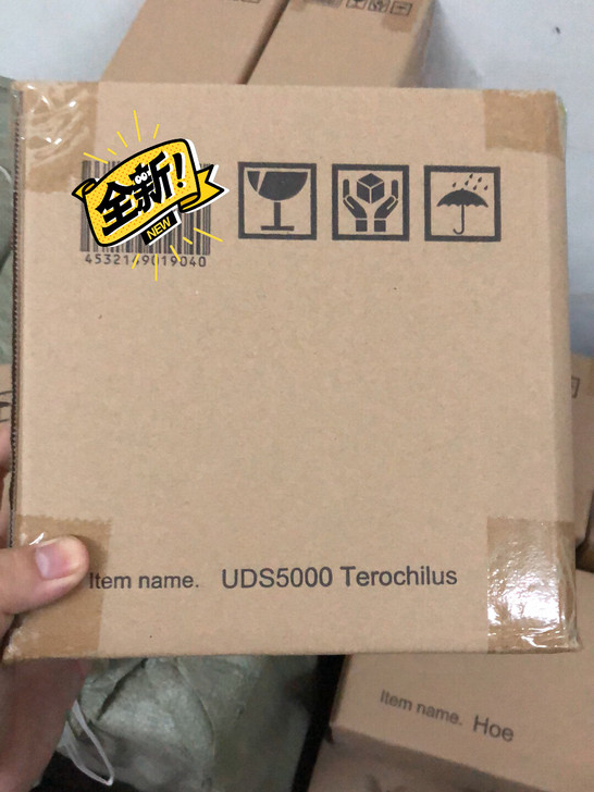 Xplus 软胶5000 杰克奥特曼 火山...