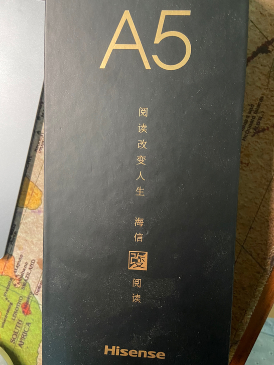 自用白色海信a5 手机 eink 阅读器