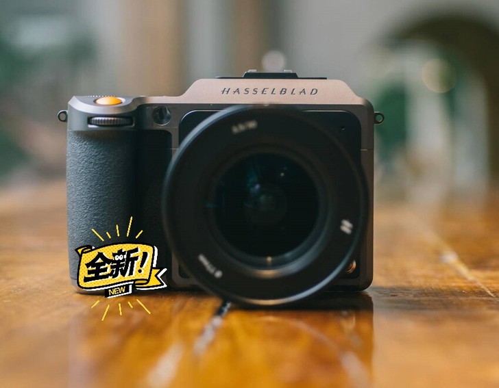 Hasselblad 哈苏x1d 2代全新...