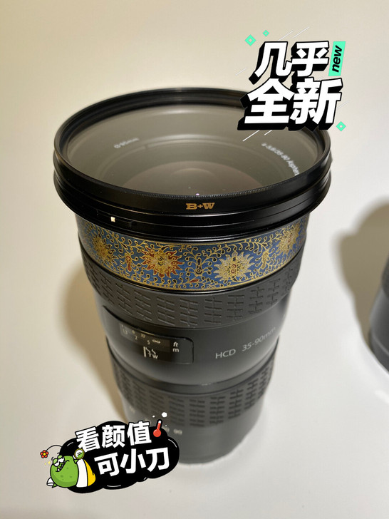 哈苏H系统35-90标准变焦镜头 Hass...