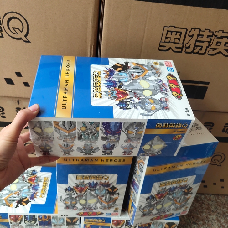 正版灵动创想奥特曼英雄盲盒，一套10个不重复