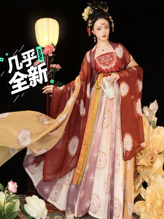 玉术家的汉服,原价298,穿过一次,穿出去...