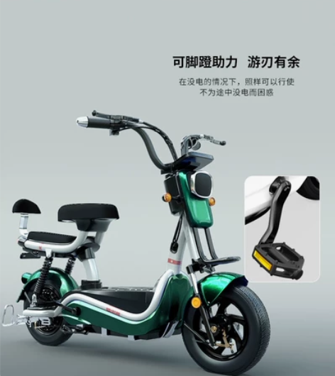 全新电动车车不是二手国标可上绿牌需要的点击...