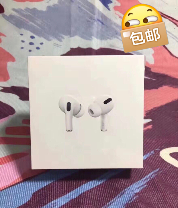闲置耳机苹果airpods pro3 三代...