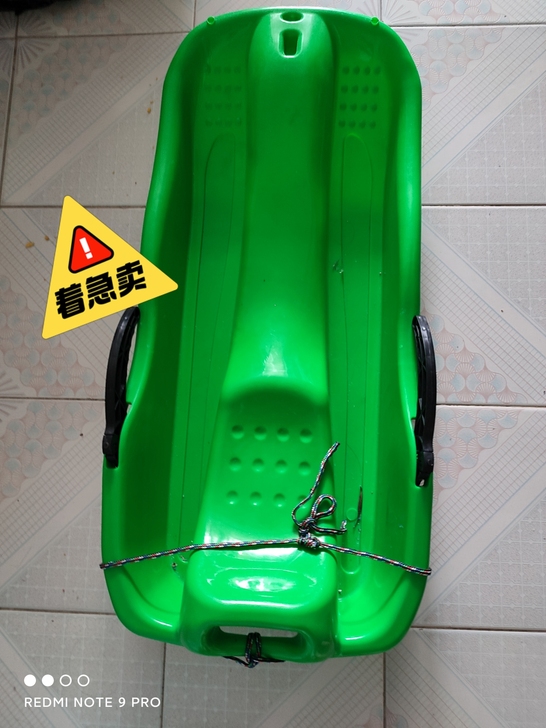 全新滑雪板,买了孩子大了不玩了。20元出送...