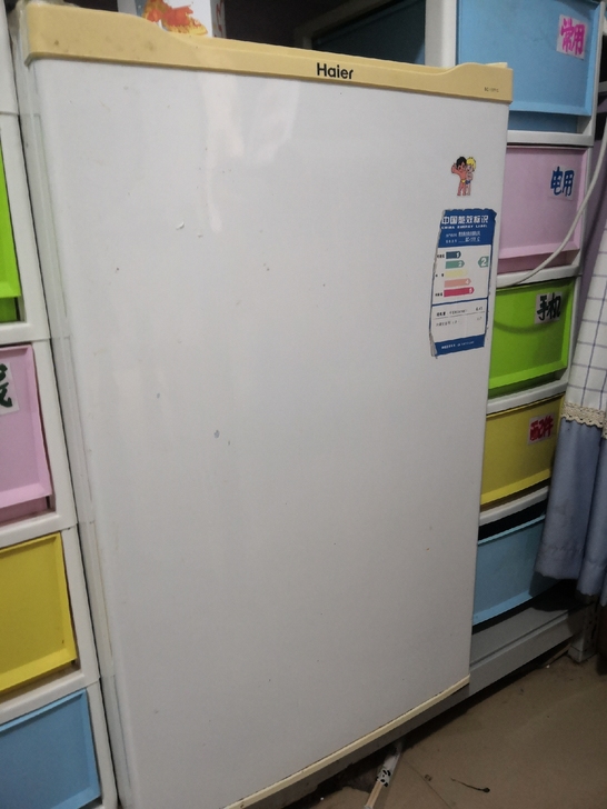 海尔家用小型冰箱117升,二级能效。