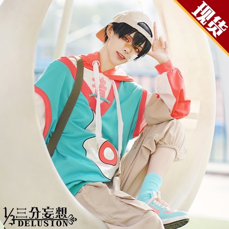 三分妄想 Cosplay男装