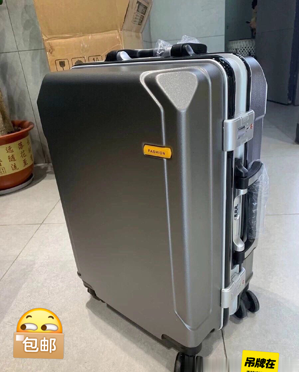 【全新包邮】袋鼠铝框行李箱旅行箱拉杆箱铝合...