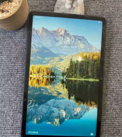 型号: 华为Meat Pad 5G可插卡可...