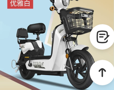 加州豹电动车新国标48V踏板助力小型电瓶车...