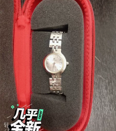 Rossini罗西尼女士手表,送精美表盒 ...
