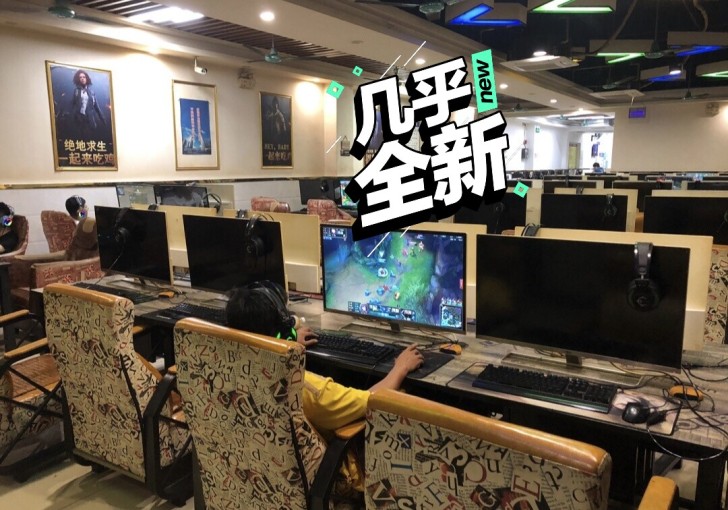 i7级八核高端游戏设计电脑 网咖急转英特尔...